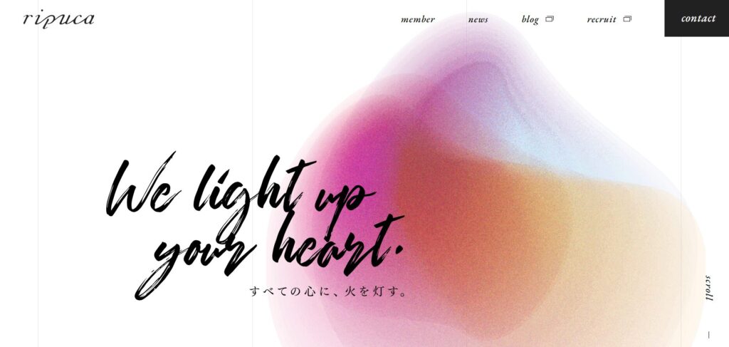 株式会社リプカ（ripuca）のHP