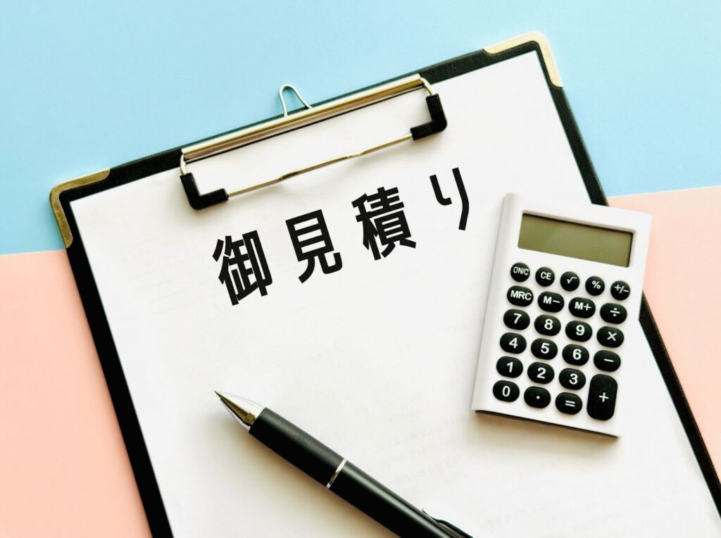 業務委託の契約形態ごとの料金目安（時間単価・日単価・月単価）