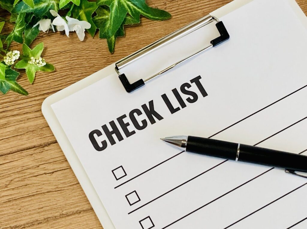 判断に迷ったときのチェックリスト