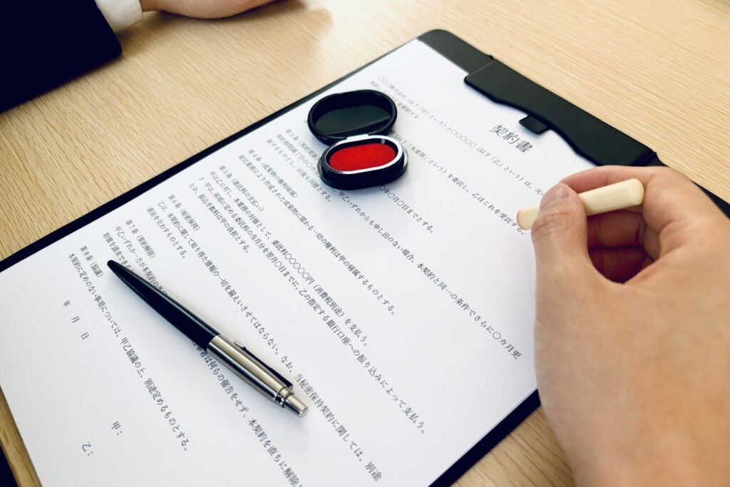 業務委託契約時に契約書で必ず確認しておきたい内容