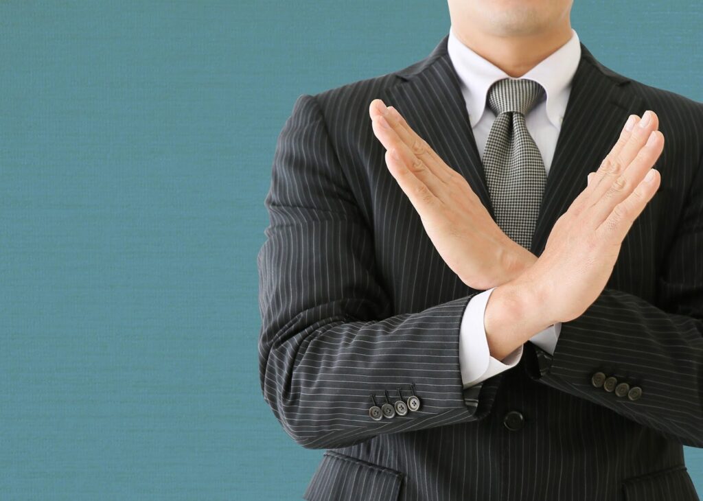 外注が向かないケース