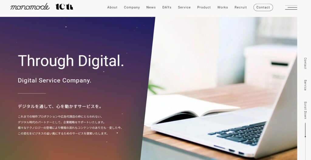 ④ 株式会社monomode