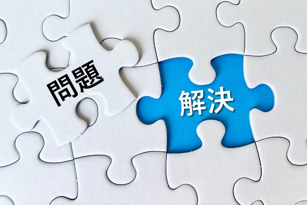 削除したコメントは復元できる？間違って消したときの対処法