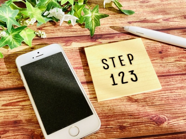 スマホとSTEP解説イメージ