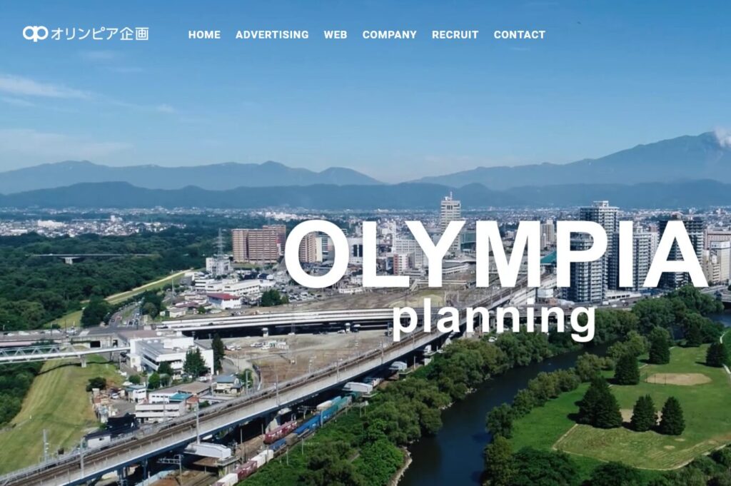 株式会社オリンピア企画